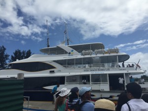 Ferry to Praslin